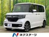 電動スライドドア 純正ナビ バックカメラ 衝突被害軽減システム 禁煙車