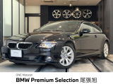 ワンオーナー車 前席電動シート キセノンヘッドライト 前席シートヒーター
