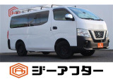 ご遠方のお客様もお気軽にお問い合わせください☆全国の提携工場で対応可能☆車検無し車両の場合は、車検取得費用を含めた支払総額を表示しています。