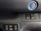 トヨタが誇る衝突被害軽減ブレーキを搭載したサポカーです。