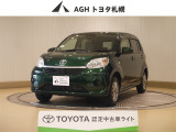 お問い合わせはお気軽に☆スタッフ一同、お待ちしております!