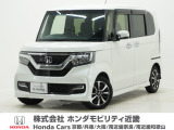 令和2年式 この度は当店の車両をご覧いただきましてありがとうございます。当店の販売車両はそのほとんどが自社での下取り車とデモカー(試乗車)から構成され、安心してご購入いただけます。