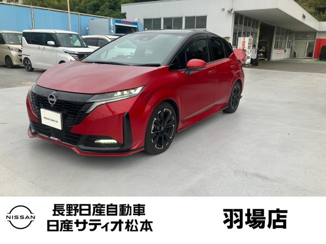 日産 ノートオーラ 