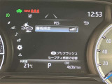 視認性の良いスピードメーターです☆