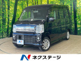 沖縄県内での販売・登録が条件※宮古島除く