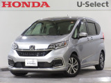 ワンオーナー車の2021年、フリード(G・ホンダセンシング)が入庫しました。当社自社工場にて法定点検を実施しております。過去の整備は整備記録簿での確認ができます。