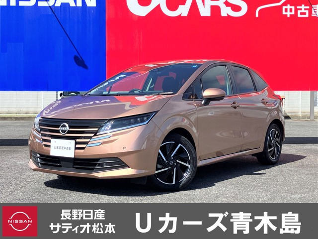 日産 ノート 
