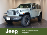 プラグインハイブリット/サンライダーオプションあり/認定中古車保証/ETC2.0