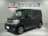 全国納車可 第三者機関証明書付 あんしんPKG 1年保証 ナビVXM-145VSi TV Rカメラ DVD ETC HID 両側電動ドア VSA装備のN-BOXカスタム GターボAパッケージ入庫!