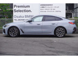 ☆全国BMW正規ディーラーネット認定中古車保証☆万が一の場合でもご安心くださいませ!お問い合わせはBMW Premium Selection (無料ダイヤル)0078-6002-613077迄お待ちしております。毎水曜、第二・第三火曜日定休