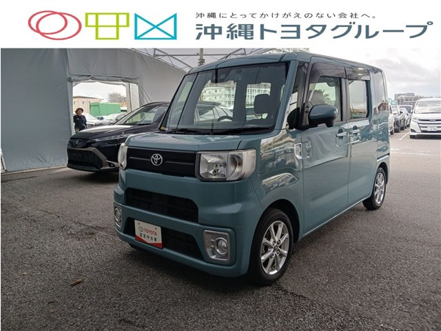 トヨタ ピクシスメガ 