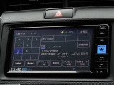 地デジ対応、フルセグデジタルTV放送が視聴できます。