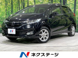 4WD 寒冷地仕様 純正SDナビ バックカメラ ホンダセンシング 禁煙車