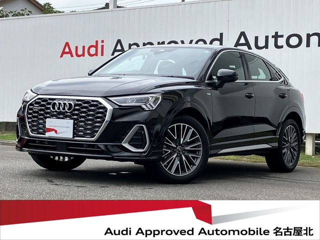 Q3スポーツバック 40 TDI クワトロ Sライン ディーゼル 4WD 