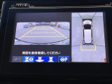 オデッセイ 2.0 ハイブリッド アブソルート ホンダセンシング アドバンスドパッケー...