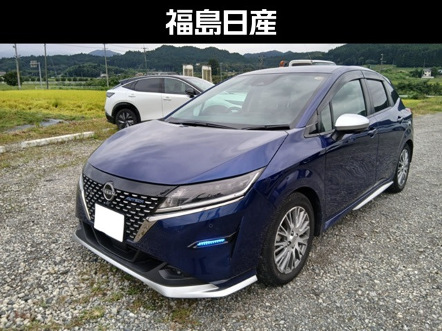 ノート 1.2 AUTECH