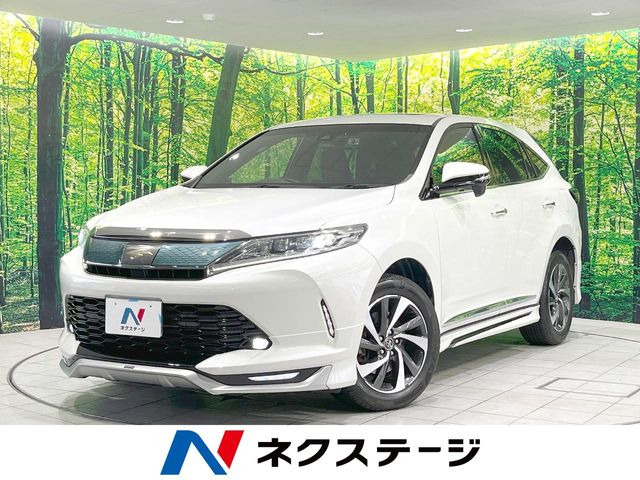 トヨタ ハリアー 