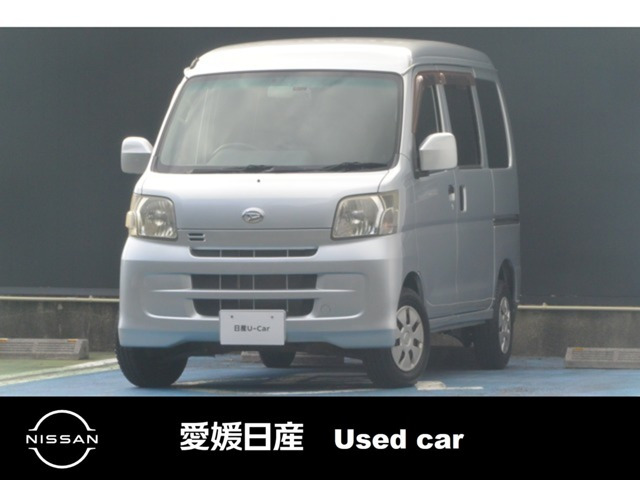 ダイハツ ハイゼットカーゴ 