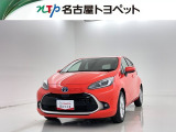 当社では、愛知・岐阜・三重・静岡在住で、現車確認可能な方への販売に限らせて頂きます。※ 当社の総合的判断により販売をお断りする場合があります。