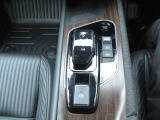 中古車のことはお任せください。専任の担当者がご説明いたします。