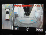 パノラミックビューモニター付きです。車両を上から見たような映像をディスプレイオーディオ画面に表示。運転席からの目視だけでは見にくい、車両周辺の状況をリアルタイムでしっかり確認できます。