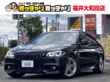 この度は、数多くの掲載車両の中から弊社在庫車両をご覧頂きまして、誠にありがとうございます。お電話でお問い合わせの際は車体番号の末尾3桁をお伝えいただけますとスムーズにお話しさせていただけます。
