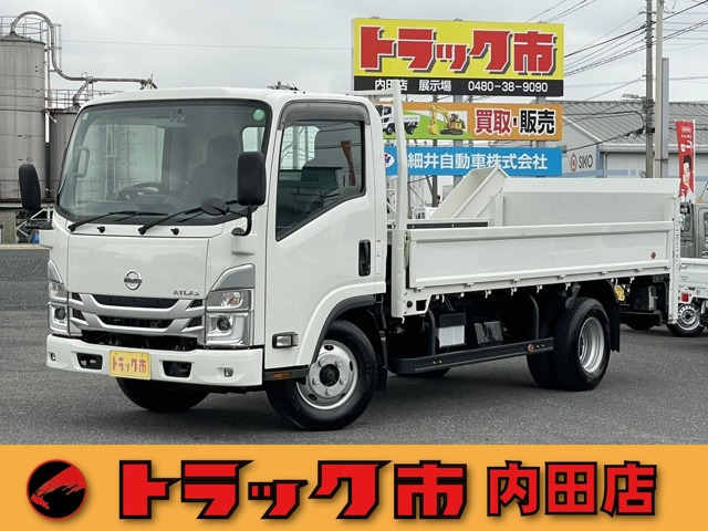 アトラス 3.0 ロング フルスーパーロー ディーゼル 2t 標準ロング 全低床 垂直パワー...