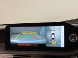 お客様にご満足していただき、素敵なレクサスライフをお過ごしいただけるよう、お車選びのお手伝いをさせていただきます。