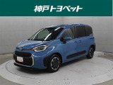 近隣府県への販売に限らせていただいております。