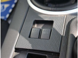 自社整備工場から板金工場、保険やローン等お車に関してはフルサポート!楽しいカーライフのお手伝いをぜひお任せください!自社板金工場・に加え、運輸支局指定工場にて、しっかり点検整備させて頂いております。