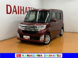 現車確認の可能な方への販売となります