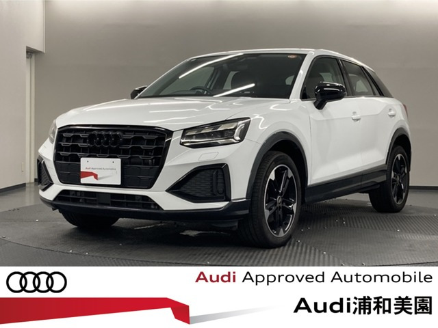 Q2 TDI ブラック スタイル プラス ディーゼル