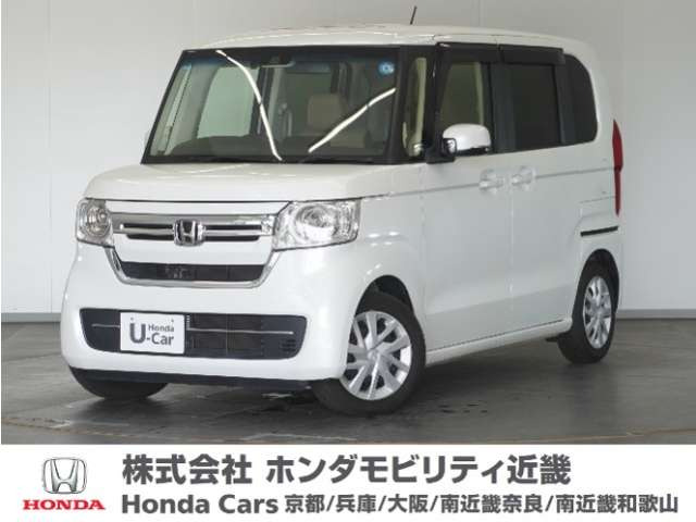 ホンダ N-BOX 