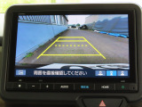 リアワイドカメラシステム!従来の視野に加えて、後方側方を約180&deg;まで見えるワイドビューと、後方を真上から見たような視野で駐車時などに便利なトップダウンビューの3つの視野があります!