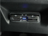 ◆ETC車載器 装備車◆今や必需品のETC!有料道路を利用する際にスムースに通過でき、わずらわしい料金支払いから開放されます!
