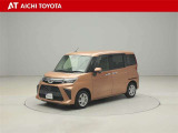 ルーミー 1.0 G 