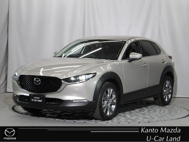 CX-30 2.0 20S プロアクティブ ツーリングセレクション 