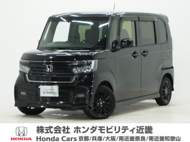 N-BOXカスタム L スタイルプラス ブラック