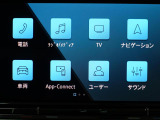 Apple CarPlayやAndroid Autoなどを経由して、ナビや音楽、メッセージアプリを車内で快適に利用できます