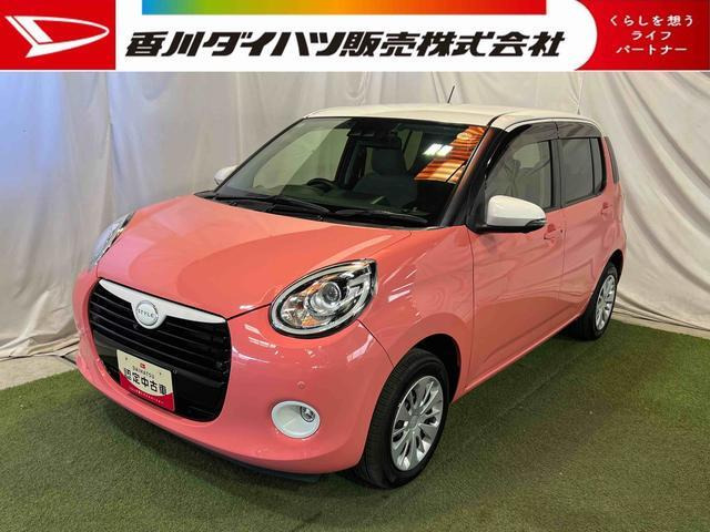 ブーン 1.0 スタイル ホワイトリミテッド SAIII