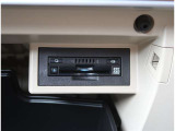 【ETC2.0】先進の運転支援情報サービス、ETC2.0でドライブをサポート。