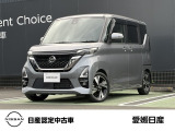 9月決算キャンペーン中!キャンペーン見たとお伝えいただいたお客様にはご成約特典として納車時ガソリン+10L!