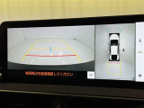 バックモニター付なので後退時に後方が見えるので安心。 車は構造上、死角がたくさんなので万が一を考えると必須ですね。 あくまで補助の為の装備、バックは目視で確認する事が重要ですよ。