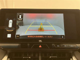 お車のお見積り、在庫状況などお気軽にお問い合わせ下さい。  詳しくはスタッフまで!通話料無料のダイヤル「0078-6003-527324」
