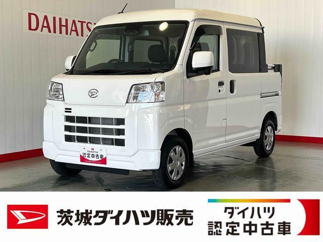 ハイゼットデッキバン L 4WD