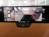 360&deg;モニターで前方や後方だけでなく、左右も映せますので、安心して駐車や走行ができます!