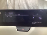 Apple Carplay・Android Auto対応!マツダ コネクト(コマンダーコントロール)でスマートフォンを操作して、通話、音楽を聴いたり、マップで目的地を調べることができます。