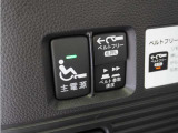 重い荷物もスロープと電動ウインチで楽に積載。車いす以外の荷物もウインチでしっかり固定できるので安心です♪