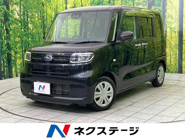 シフォン G