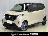 日本全国 登録・納車承ります!県外納車大歓迎です!お気軽にお問合せ下さい